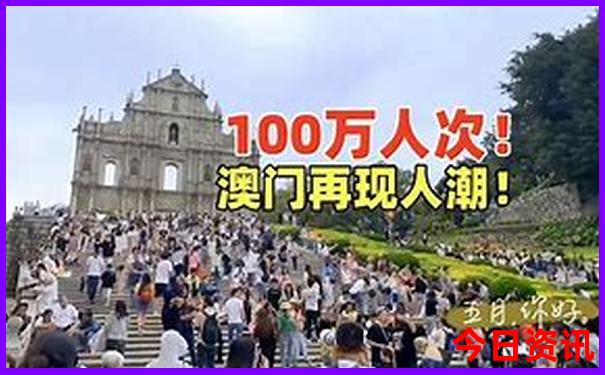 暑假带娃儿去哪里耍比较好