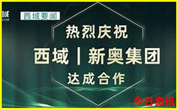 德国风景最美的地方